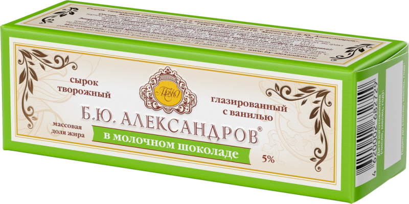 Сырок творожный глазированный Б.Ю. АЛЕКСАНДРОВ в молочном шоколаде с ванилью 5%, без змж, 50г Сырок творожный глазированный Б.Ю. АЛЕКСАНДРОВ в молочном шоколаде с ванилью 5%, без змж, 50г