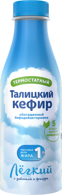 Кефир термостатный ТАЛИЦКИЙ Легкий с бифидобактериями 1%, без змж, 500г Кефир термостатный ТАЛИЦКИЙ Легкий с бифидобактериями 1%, без змж, 500г
