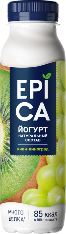 Йогурт питьевой EPICA с киви и виноградом 2,5%, без змж, 260г