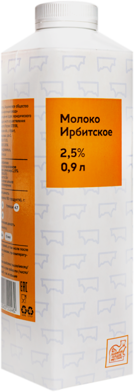 Молоко пастеризованное ИРБИТСКОЕ 2,5% ГОСТ, без змж, 900мл Молоко пастеризованное ИРБИТСКОЕ 2,5% ГОСТ, без змж, 900мл