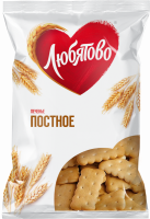 Печенье ЛЮБЯТОВО Постное затяжное, 300г