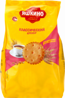 Крекер ЯШКИНО Классический, 350г