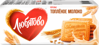 Печенье сахарное ЛЮБЯТОВО Топленое молоко, 356г