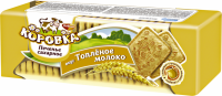 Печенье РОТ ФРОНТ Коровка вкус топленое молоко, 375г