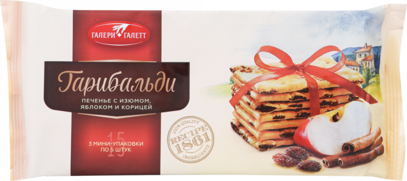 Печенье затяжное ГАЛЕРИ ГАЛЕТТ Гарибальди с изюмом, яблоком и корицей, 180г Печенье затяжное ГАЛЕРИ ГАЛЕТТ Гарибальди с изюмом, яблоком и корицей, 180г