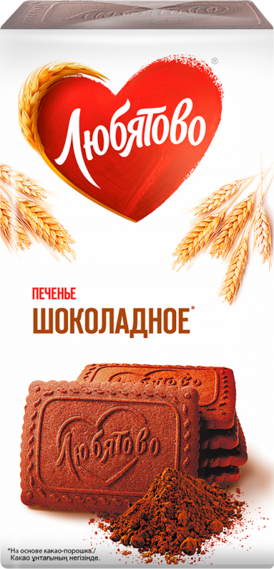 Печенье сахарное ЛЮБЯТОВО Шоколадное, 304г Печенье сахарное ЛЮБЯТОВО Шоколадное, 304г