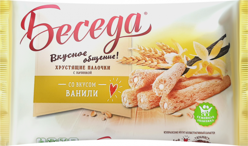 Палочки хрустящие ESSEN Беседа с начинкой со вкусом ванили, 180г