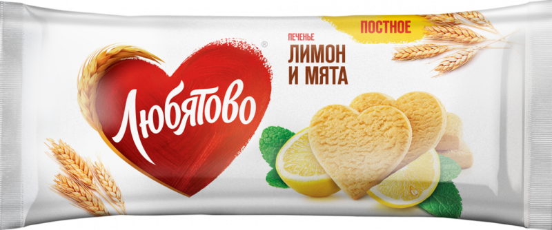 Печенье сдобное ЛЮБЯТОВО со вкусом лимона и мяты, 200г Печенье сдобное ЛЮБЯТОВО со вкусом лимона и мяты, 200г