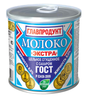 Молоко сгущенное ГЛАВПРОДУКТ цельное с сахаром Экстра 8,5% без ЗМЖ ГОСТ, 380г