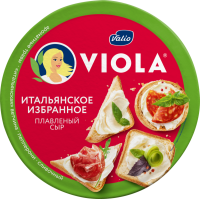 Сыр плавленый VIOLA Ассорти Итальянское избранное 45%, без змж, 130г