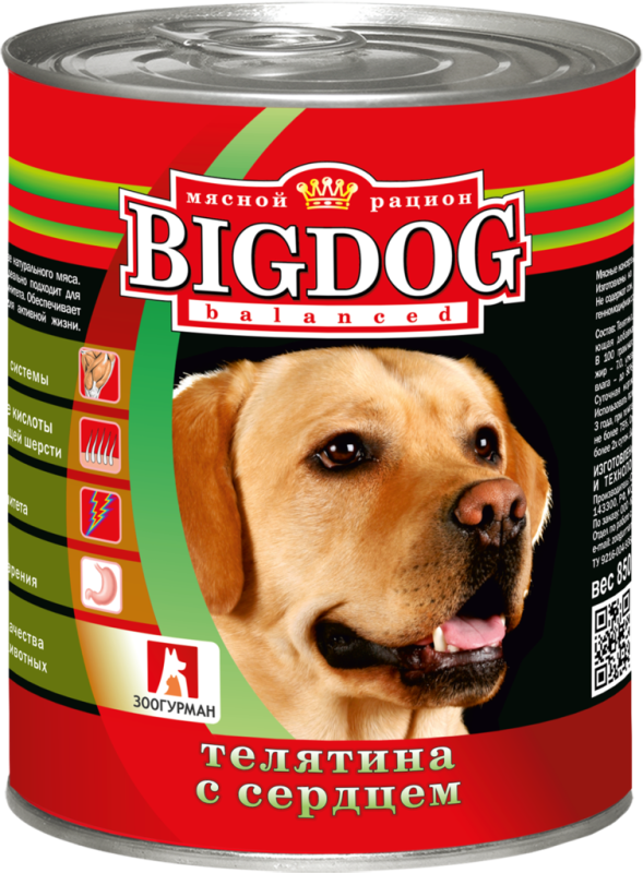 Корм консервированный для собак ЗООГУРМАН Big Dog Телятина с сердцем, 850г