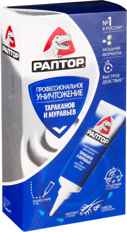 Средство инсектицидное РАПТОР От полз.насекомых: гель в тубе 57523049 Средство инсектицидное РАПТОР От полз.насекомых: гель в тубе 57523049