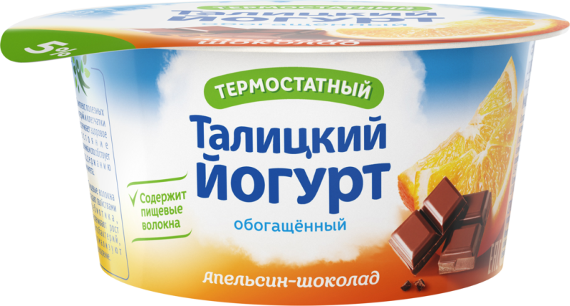 Йогурт термостатный ТАЛИЦКИЙ Апельсин, шоколад обогащенный пищевыми волокнами 5%, без змж, 125г Йогурт термостатный ТАЛИЦКИЙ Апельсин, шоколад обогащенный пищевыми волокнами 5%, без змж, 125г