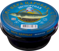 Икра осетровая ЦАРСКАЯ экспортная имитированная, 100г