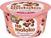 Продукт овсяный NEMOLOKO Десерт злаки шарики в шоколаде