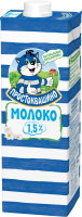 Молоко ультрапастеризованное ПРОСТОКВАШИНО 1,5%, без змж, 950мл