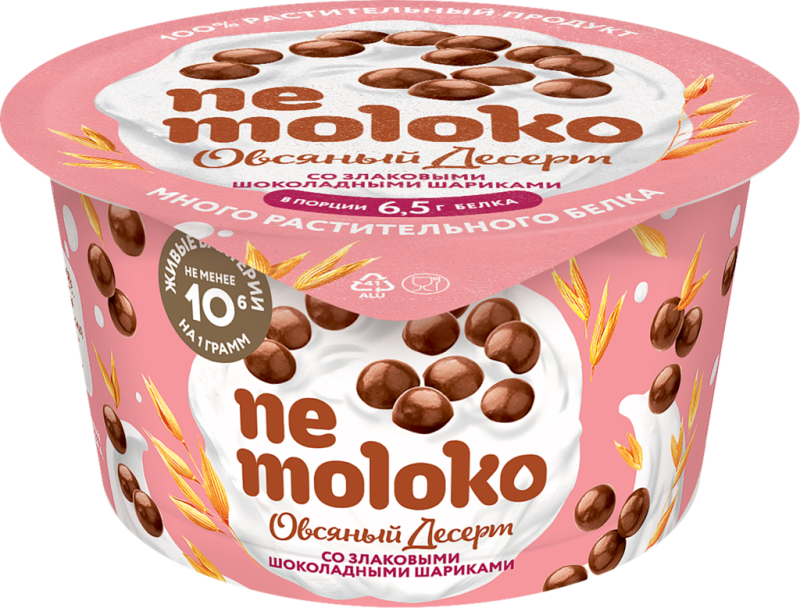 Продукт овсяный NEMOLOKO Десерт злаки шарики в шоколаде Продукт овсяный NEMOLOKO Десерт злаки шарики в шоколаде