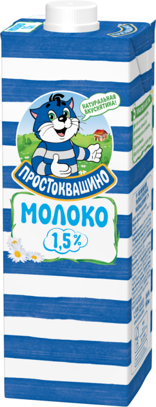 Молоко ультрапастеризованное ПРОСТОКВАШИНО 1,5%, без змж, 950мл Молоко ультрапастеризованное ПРОСТОКВАШИНО 1,5%, без змж, 950мл