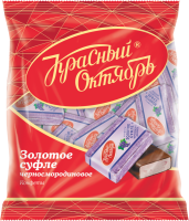 Конфеты КРАСНЫЙ ОКТЯБРЬ Золотое суфле черносмородиновое, 200г
