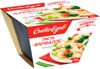 Паста СЫТОЕДОВ Фарфалле с овощами, 300г