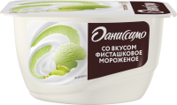 Продукт творожный ДАНИССИМО со вкусом фисташковое мороженое 6,5%, без змж, 130г