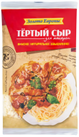 Сыр тертый ЗОЛОТО ЕВРОПЫ Для макарон 45%, без змж, 300г