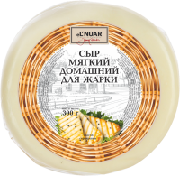 Сыр EL`NUAR мягкий Домашний для жарки 45% в/у без змж