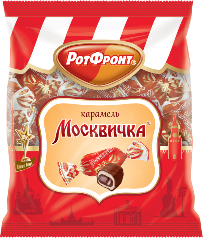 Карамель РОТ ФРОНТ Москвичка, 250г Карамель РОТ ФРОНТ Москвичка, 250г