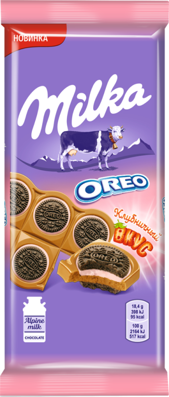 Шоколад молочный MILKA Орео с круглым печеньем и начинкой со вкусом клубники, 92г Шоколад молочный MILKA Орео с круглым печеньем и начинкой со вкусом клубники, 92г