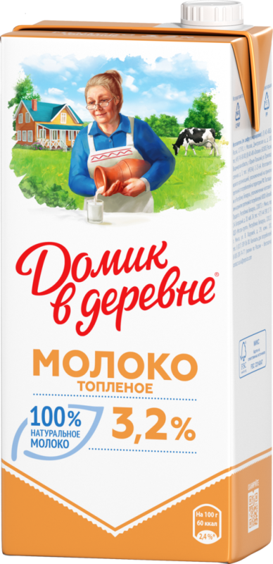 Молоко ультрапастеризованное топленое ДОМИК В ДЕРЕВНЕ 3,2%, без змж, 950г Молоко ультрапастеризованное топленое ДОМИК В ДЕРЕВНЕ 3,2%, без змж, 950г