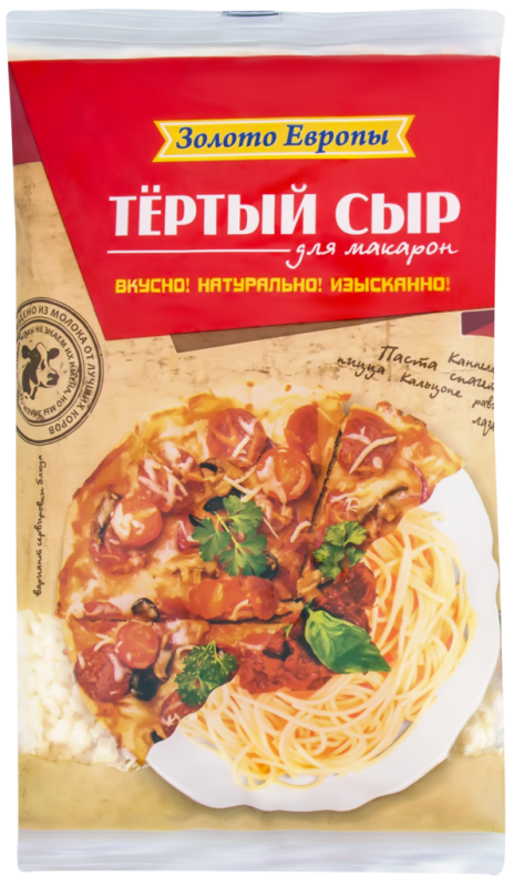 Сыр тертый ЗОЛОТО ЕВРОПЫ Для макарон 45%, без змж, 300г