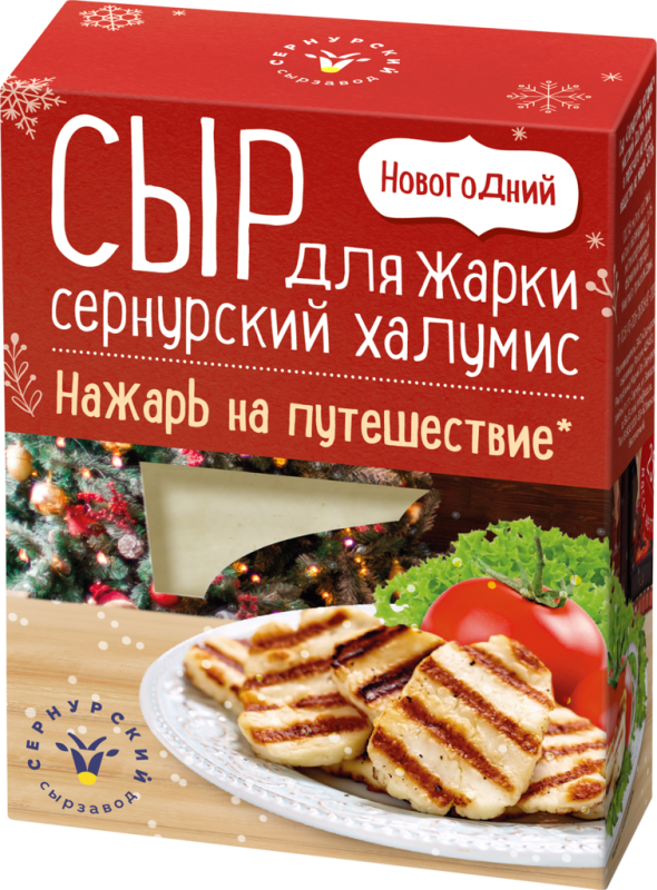 Сыр для жарки СЗ СЕРНУРСКИЙ Халумис 50%, без змж, 250г Сыр для жарки СЗ СЕРНУРСКИЙ Халумис 50%, без змж, 250г
