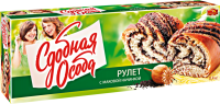 Рулет ЧЕРЕМУШКИ Сдобная Особа с маковой начинкой, 400г
