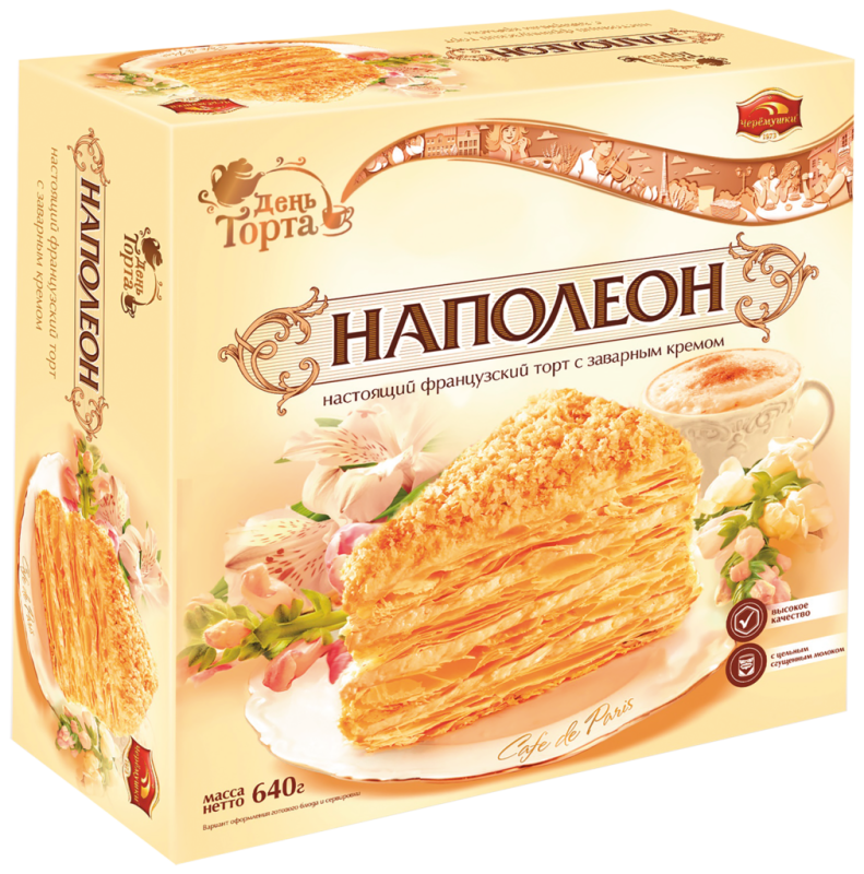 Торт ЧЕРЕМУШКИ День торта Наполеон, 640г