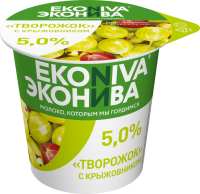 Продукт творожный ЭКОНИВА Крыжовник 5%, без змж, 125г
