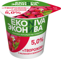 Продукт творожный ЭКОНИВА Малина, земляника 5%, без змж, 125г