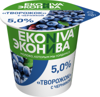 Продукт творожный ЭКОНИВА Черника 5%, без змж, 125г