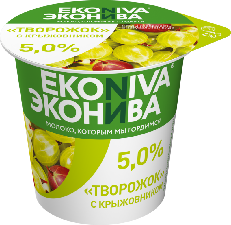 Продукт творожный ЭКОНИВА Крыжовник 5%, без змж, 125г Продукт творожный ЭКОНИВА Крыжовник 5%, без змж, 125г