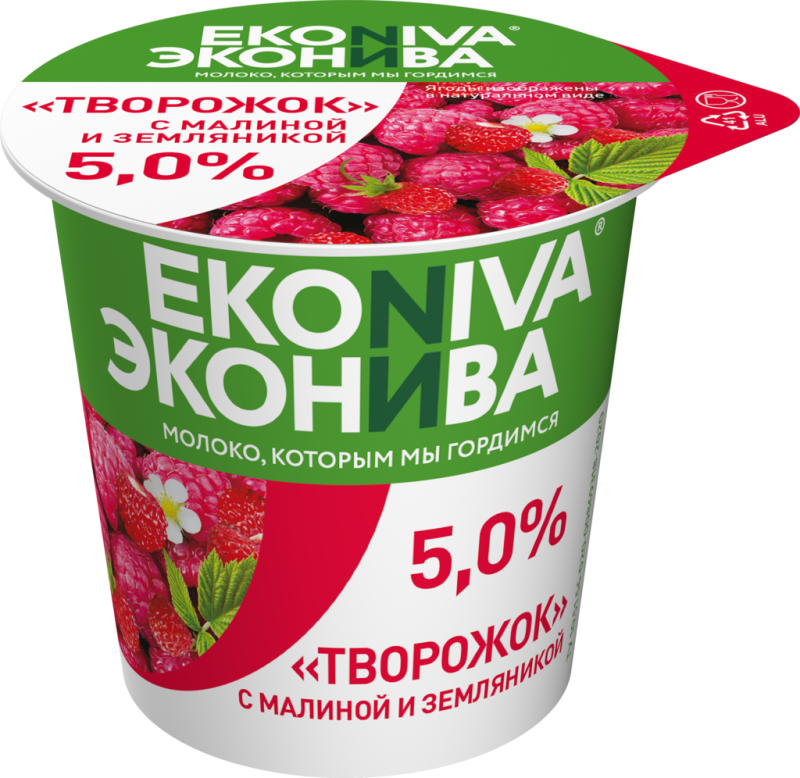Продукт творожный ЭКОНИВА Малина, земляника 5%, без змж, 125г Продукт творожный ЭКОНИВА Малина, земляника 5%, без змж, 125г