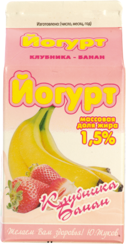 Йогурт питьевой МОЛОЧНАЯ БЛАГОДАТЬ Клубника, банан 1,5%, без змж, 500г Йогурт питьевой МОЛОЧНАЯ БЛАГОДАТЬ Клубника, банан 1,5%, без змж, 500г