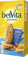 Печенье BELVITA Утреннее Мультизлаковое, 225г