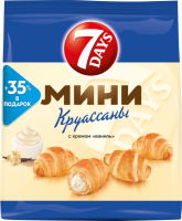 Круассаны 7DAYS Mini с кремом ваниль, 300г