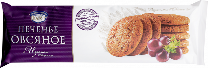 Печенье ПОЛЕТ Овсяное с изюмом, 250г Печенье ПОЛЕТ Овсяное с изюмом, 250г