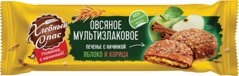 Печенье ХЛЕБНЫЙ СПАС Овсяное Мультизлаковое с начинкой яблоко-корица, 250г Печенье ХЛЕБНЫЙ СПАС Овсяное Мультизлаковое с начинкой яблоко-корица, 250г