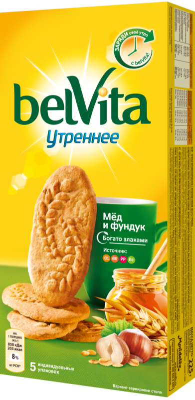 Печенье BELVITA Утреннее Мед и фундук, 225г