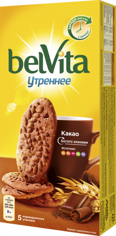 Печенье BELVITA Утреннее Какао, 225г Печенье BELVITA Утреннее Какао, 225г