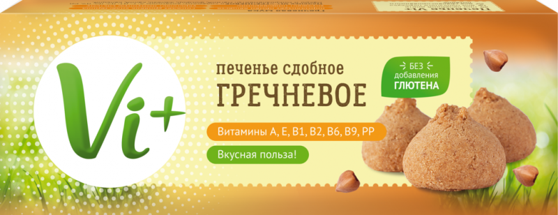 Печенье сдобное VI+ Гречневое, 180г