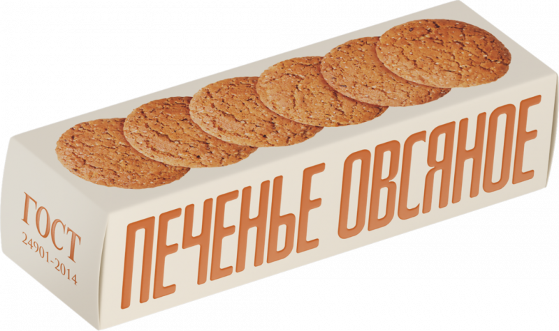 Печенье КП ПОЛЕТ овсяное Классическое на сливочном масле, 250г Печенье КП ПОЛЕТ овсяное Классическое на сливочном масле, 250г