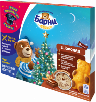 Пирожное бисквитное МЕДВЕЖОНОК БАРНИ с шоколадной начинкой, 240г