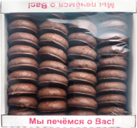 Печенье сдобное СЛАКОН Бисквитное объеденье глазированное, 800г